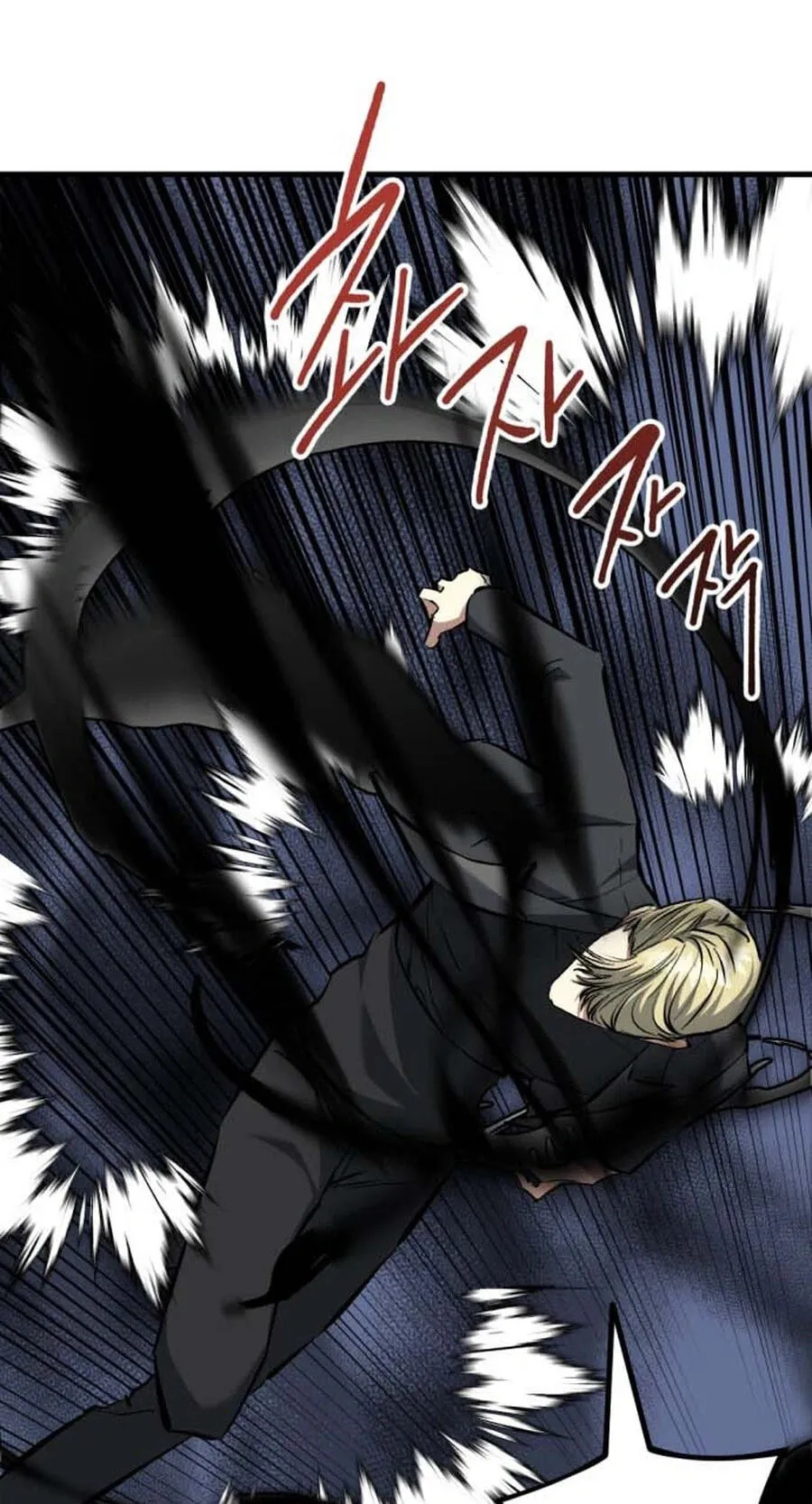 Read Killing Killer chapter 149 image 62 on Lezhin