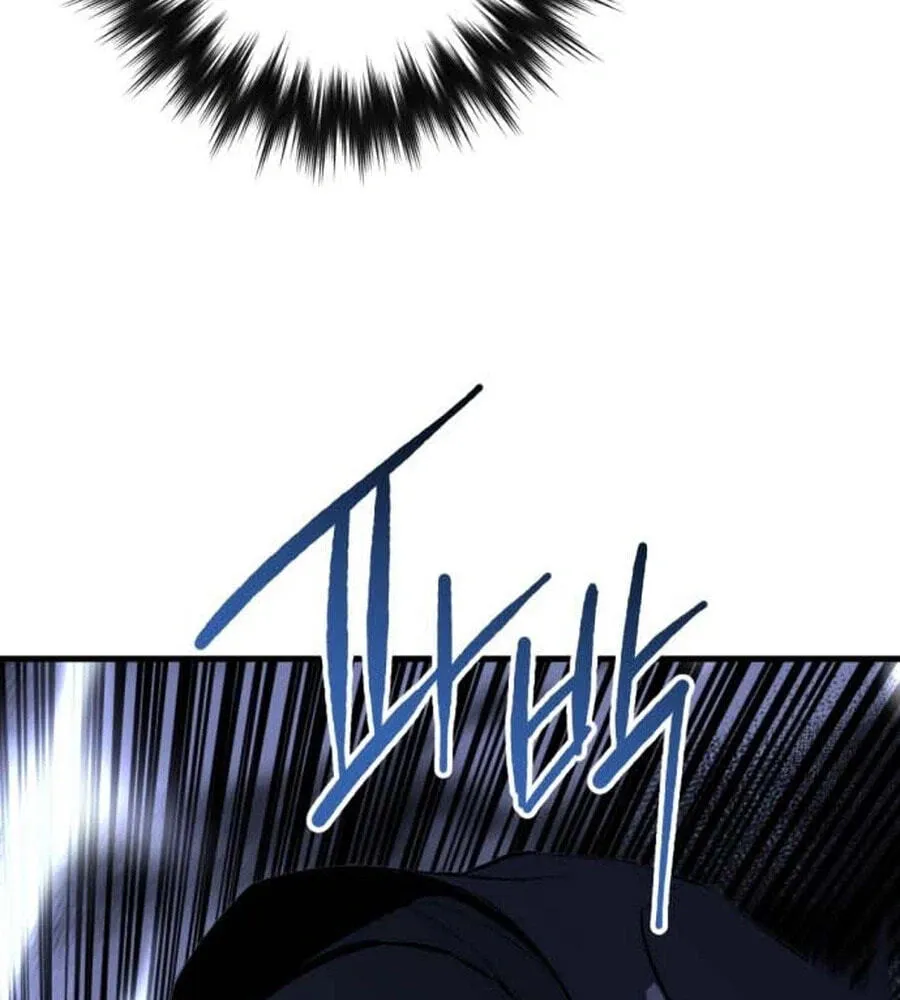 Read Killing Killer chapter 149 image 65 on Lezhin