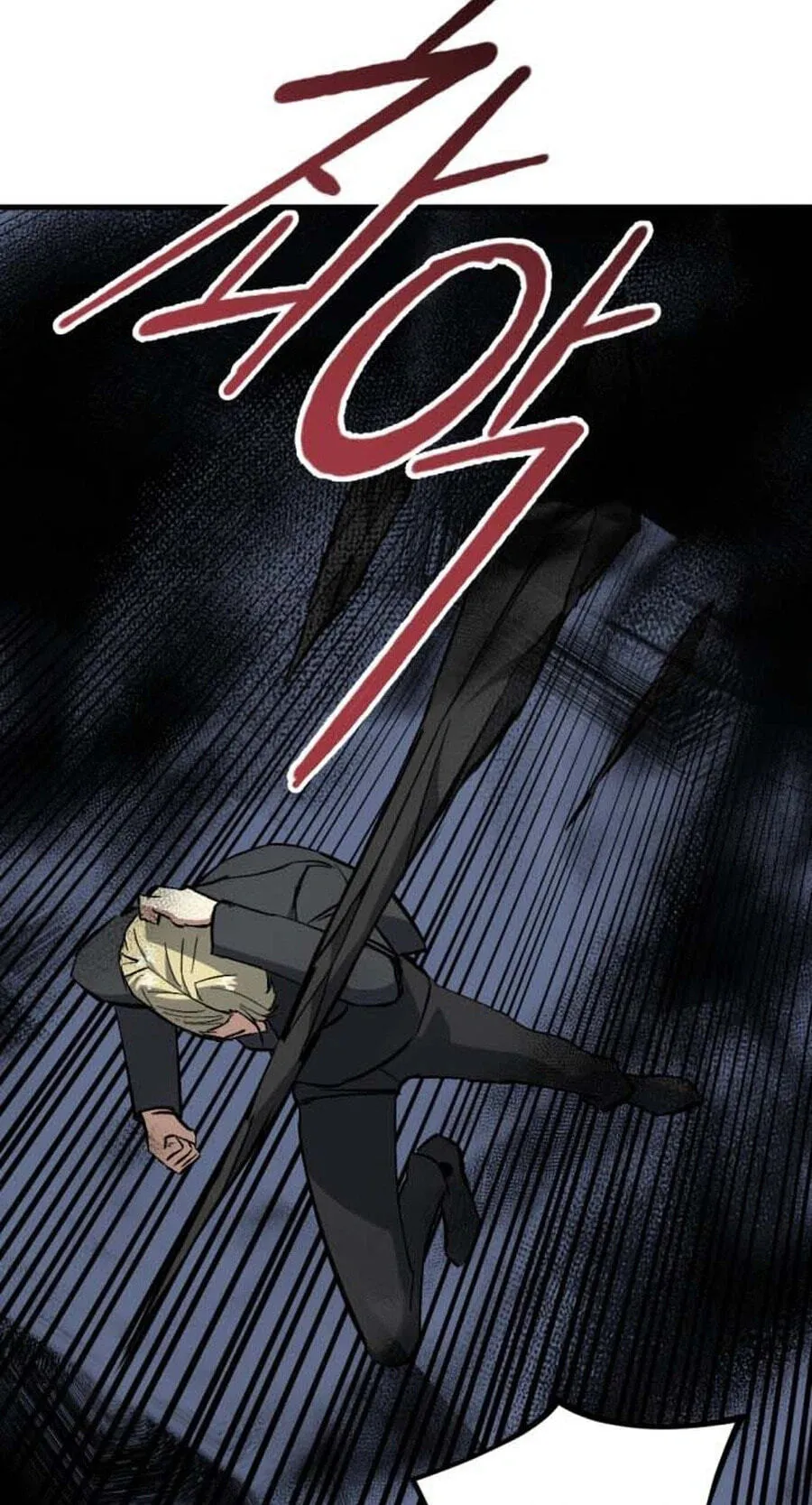 Read Killing Killer chapter 149 image 69 on Lezhin