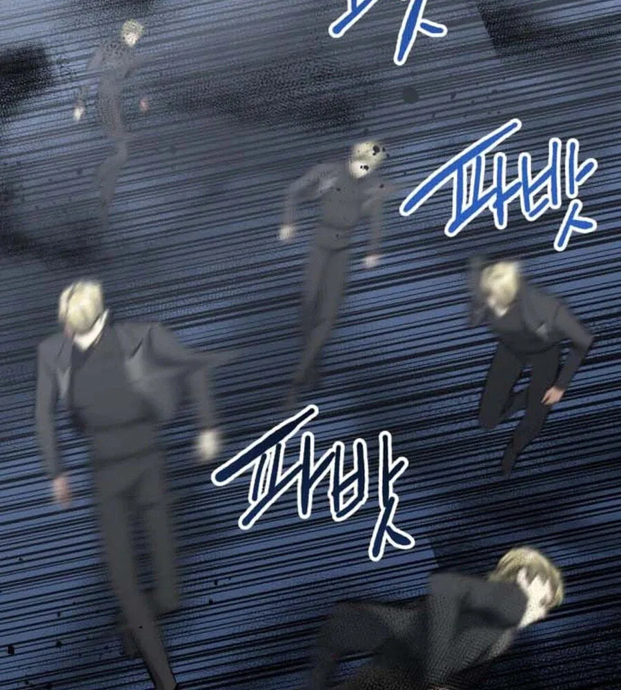 Read Killing Killer chapter 149 image 73 on Lezhin