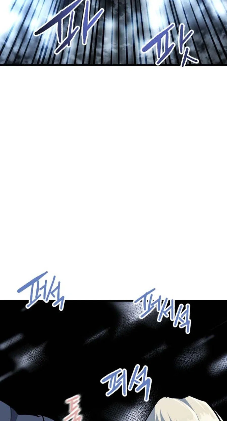 Read Killing Killer chapter 149 image 77 on Lezhin