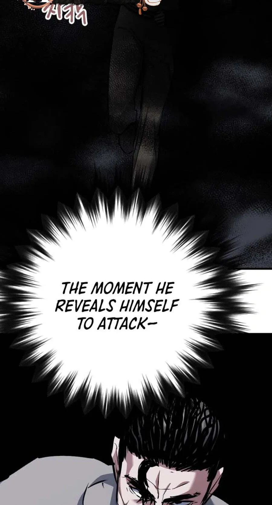 Read Killing Killer chapter 149 image 85 on Lezhin