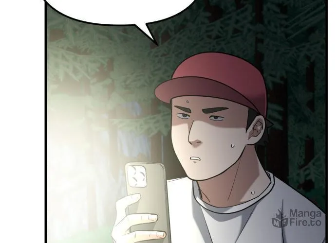 Read Killing Killer chapter 15 image 10 on Lezhin