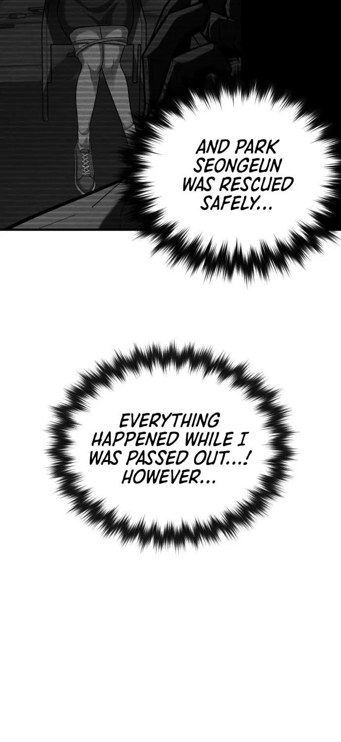 Read Killing Killer chapter 15 image 104 on Lezhin