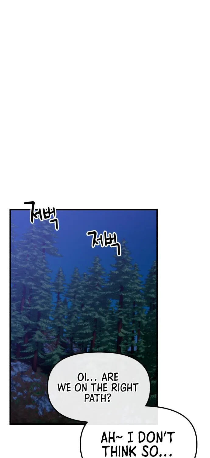Read Killing Killer chapter 15 image 3 on Lezhin