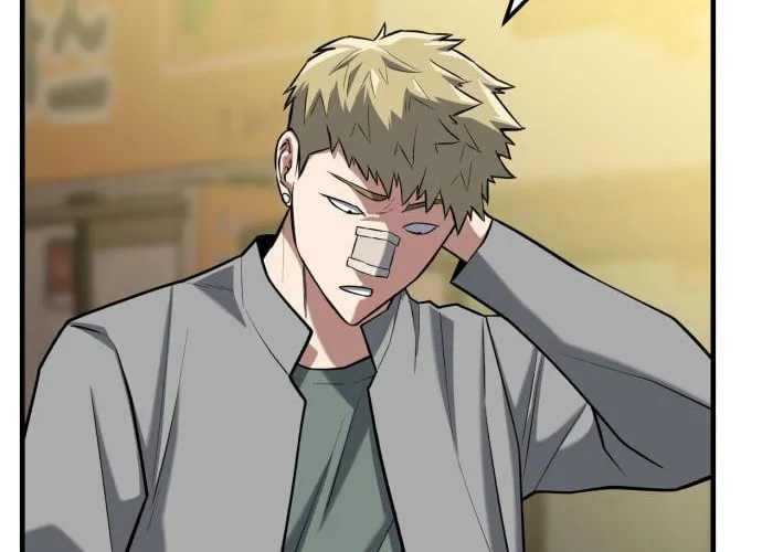 Read Killing Killer chapter 15 image 56 on Lezhin