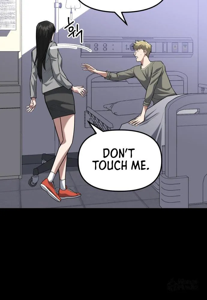 Read Killing Killer chapter 15 image 65 on Lezhin