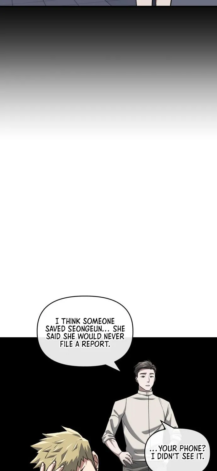 Read Killing Killer chapter 15 image 74 on Lezhin