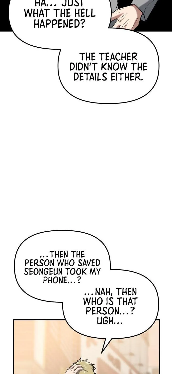 Read Killing Killer chapter 15 image 76 on Lezhin