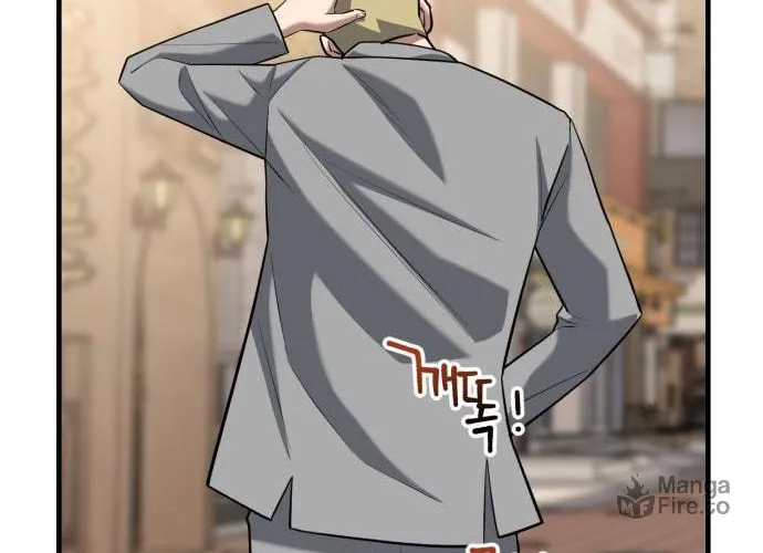 Read Killing Killer chapter 15 image 77 on Lezhin