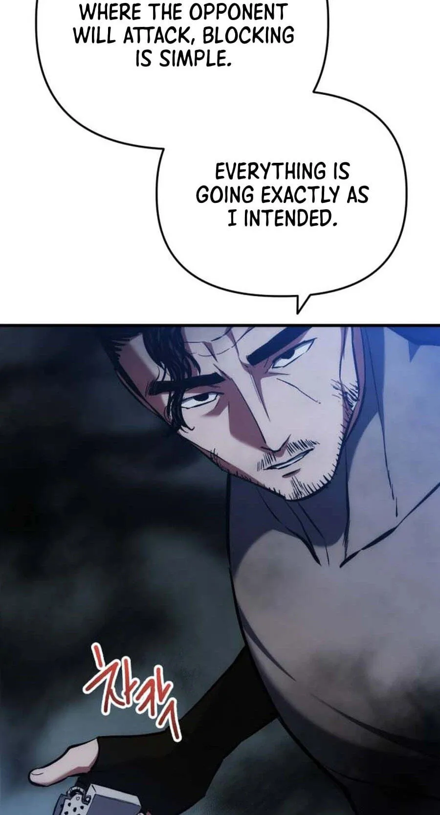 Read Killing Killer chapter 150 image 21 on Lezhin