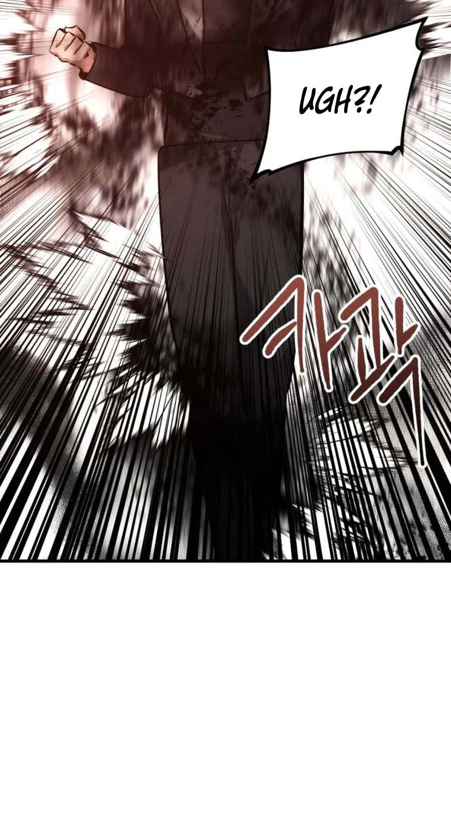 Read Killing Killer chapter 150 image 23 on Lezhin