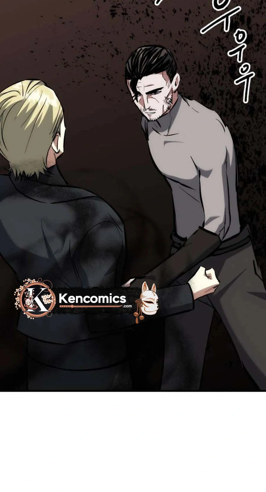 Read Killing Killer chapter 150 image 31 on Lezhin