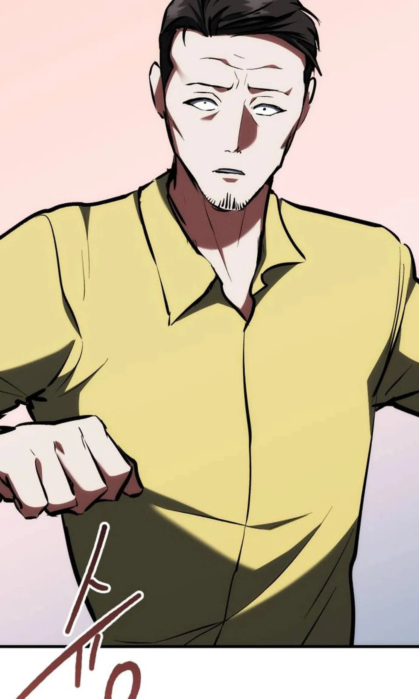 Read Killing Killer chapter 150 image 74 on Lezhin