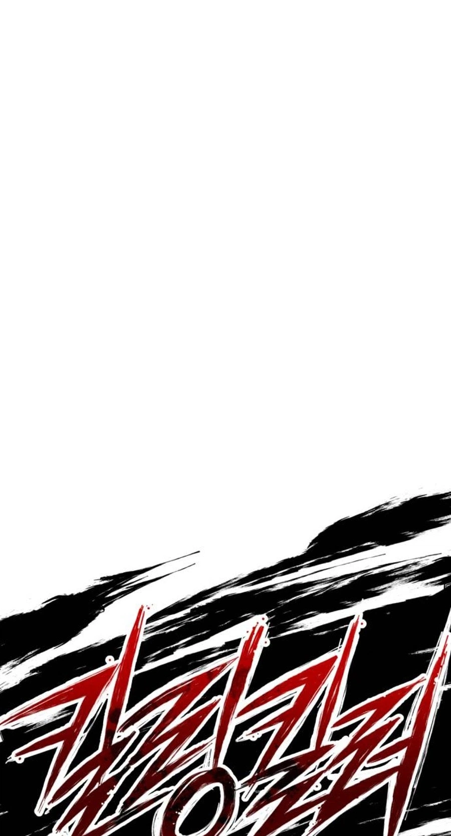 Read Killing Killer chapter 151 image 12 on Lezhin