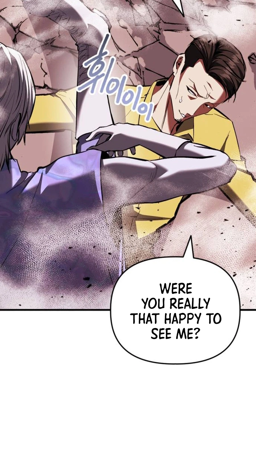 Read Killing Killer chapter 151 image 14 on Lezhin