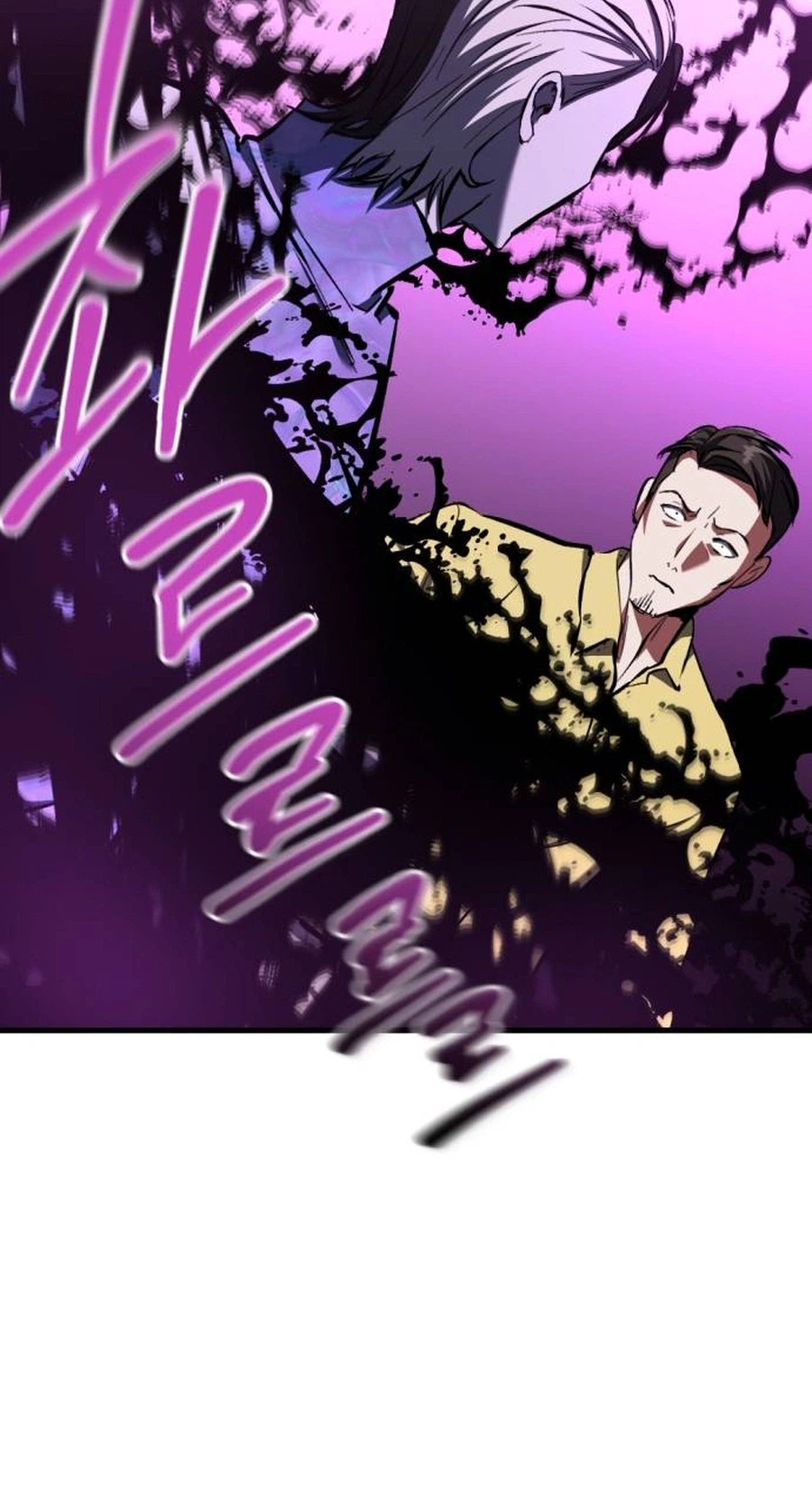 Read Killing Killer chapter 151 image 26 on Lezhin