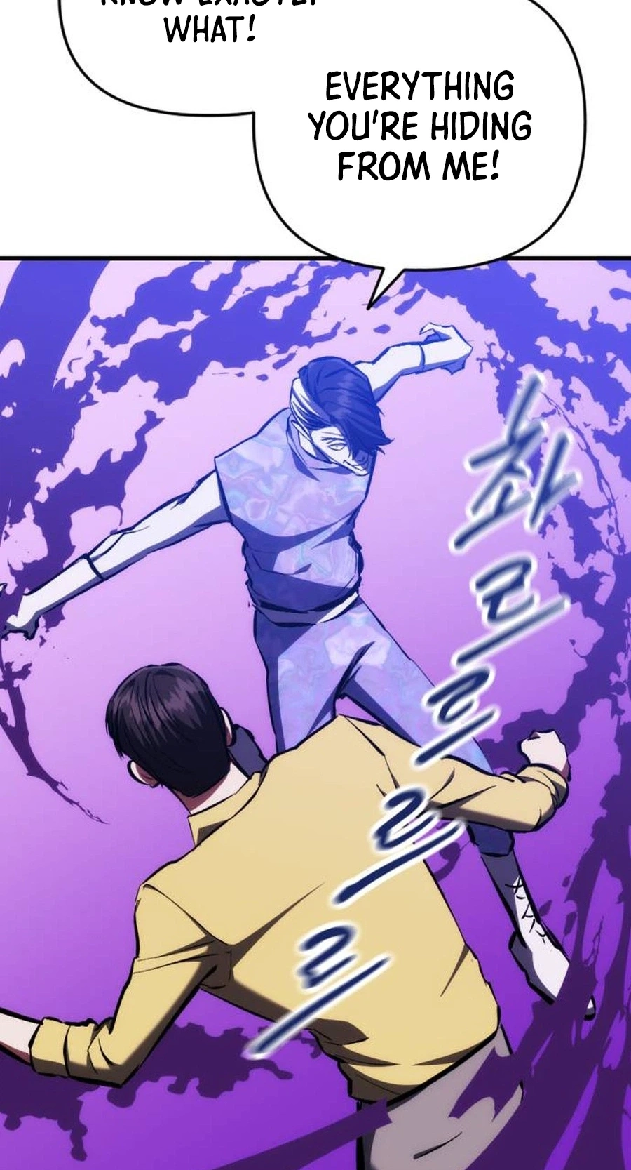 Read Killing Killer chapter 151 image 30 on Lezhin