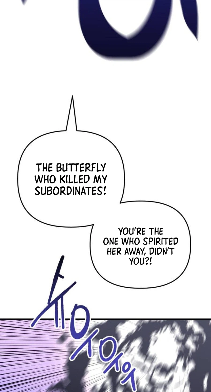 Read Killing Killer chapter 151 image 34 on Lezhin