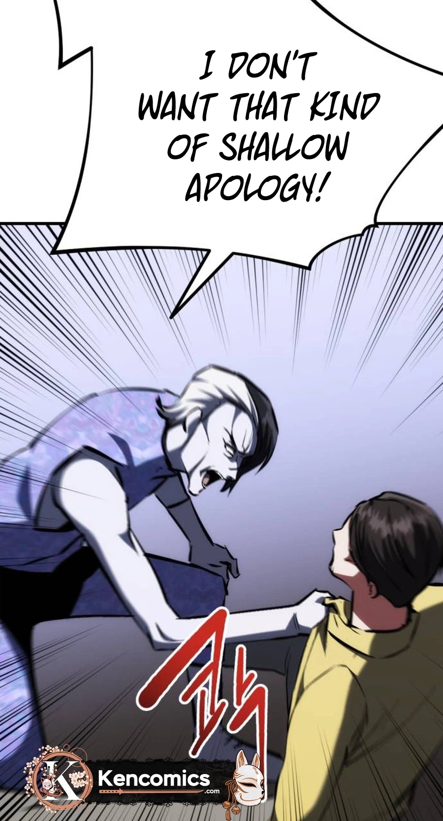 Read Killing Killer chapter 151 image 55 on Lezhin