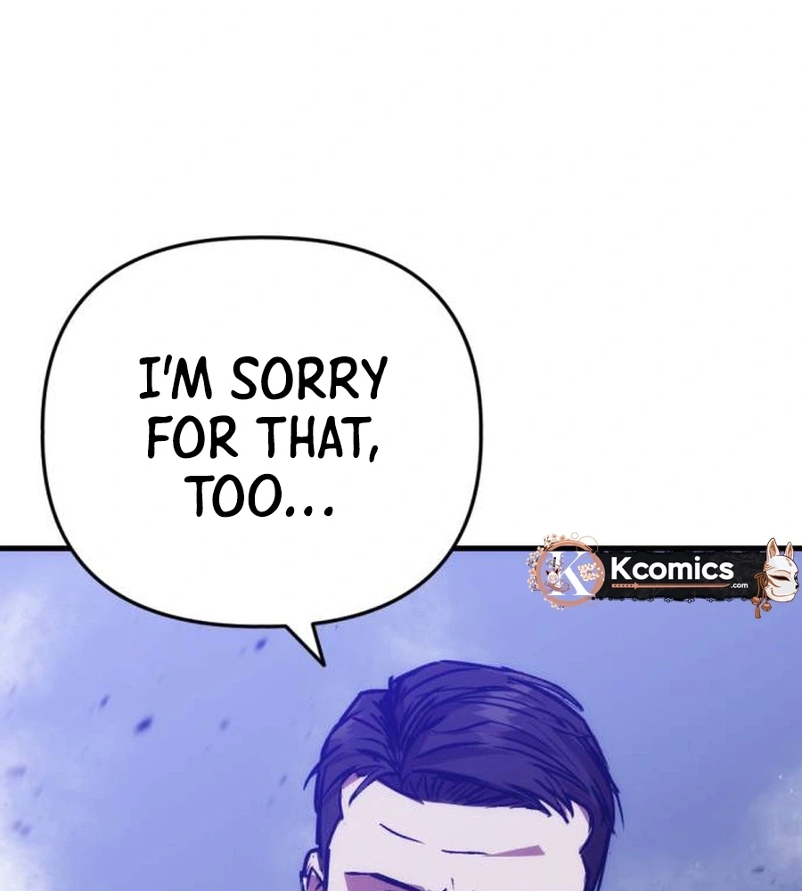 Read Killing Killer chapter 151 image 64 on Lezhin