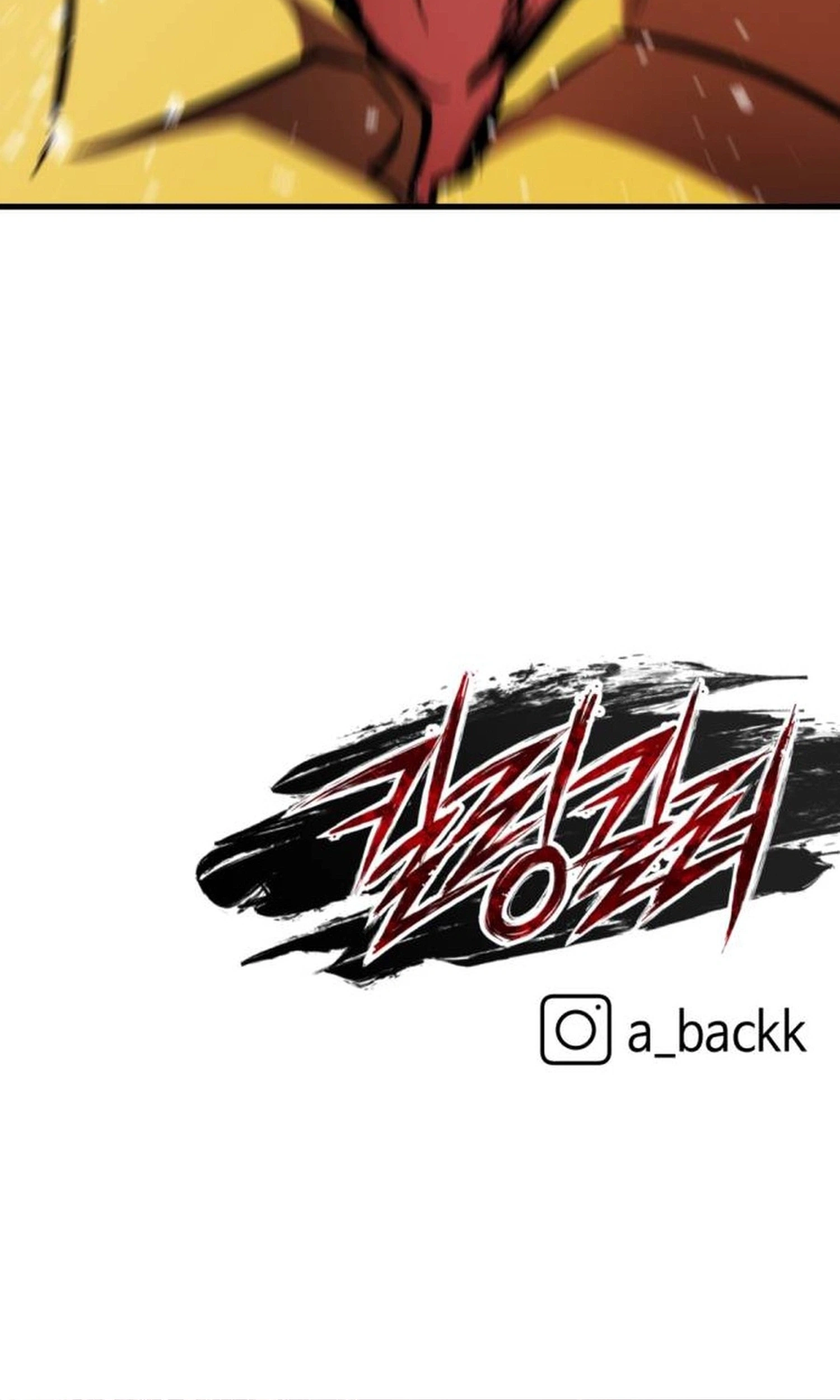 Read Killing Killer chapter 151 image 77 on Lezhin
