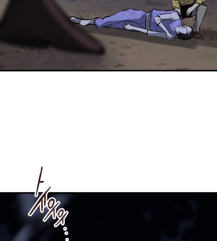 Read Killing Killer chapter 152 image 25 on Lezhin