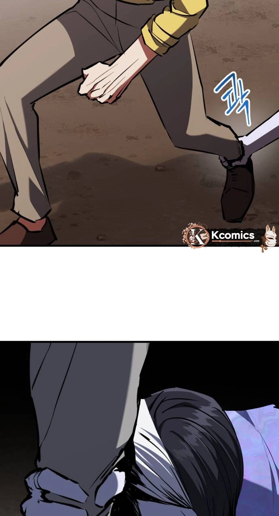 Read Killing Killer chapter 152 image 28 on Lezhin