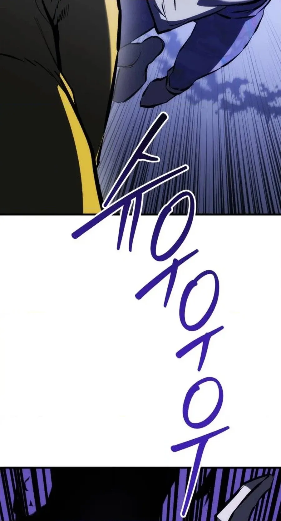 Read Killing Killer chapter 152 image 39 on Lezhin