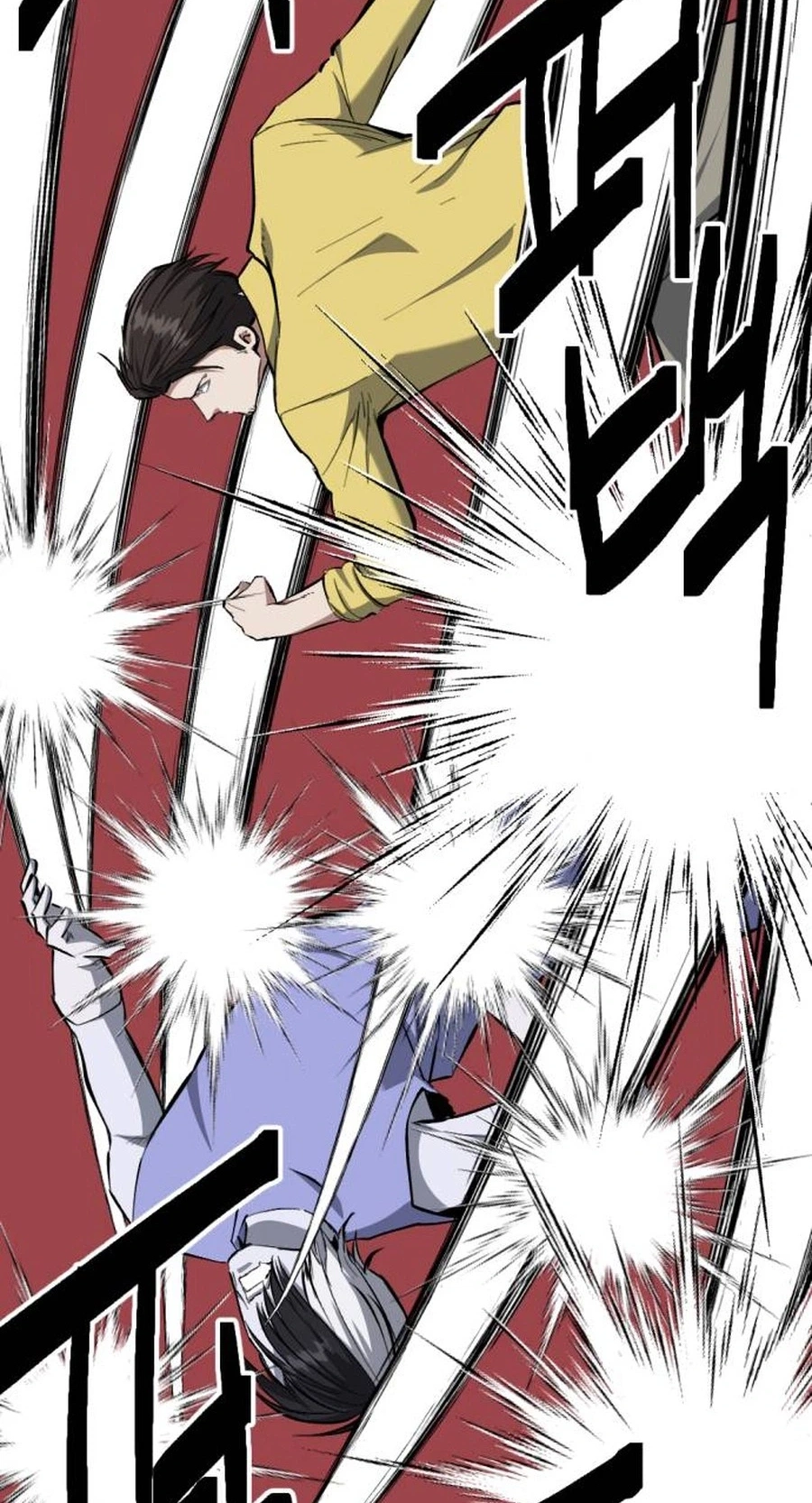 Read Killing Killer chapter 152 image 60 on Lezhin