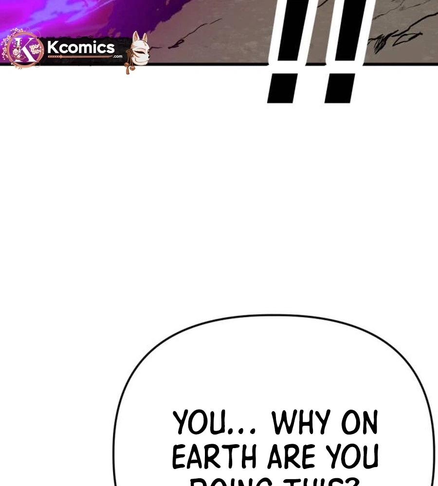 Read Killing Killer chapter 152 image 64 on Lezhin
