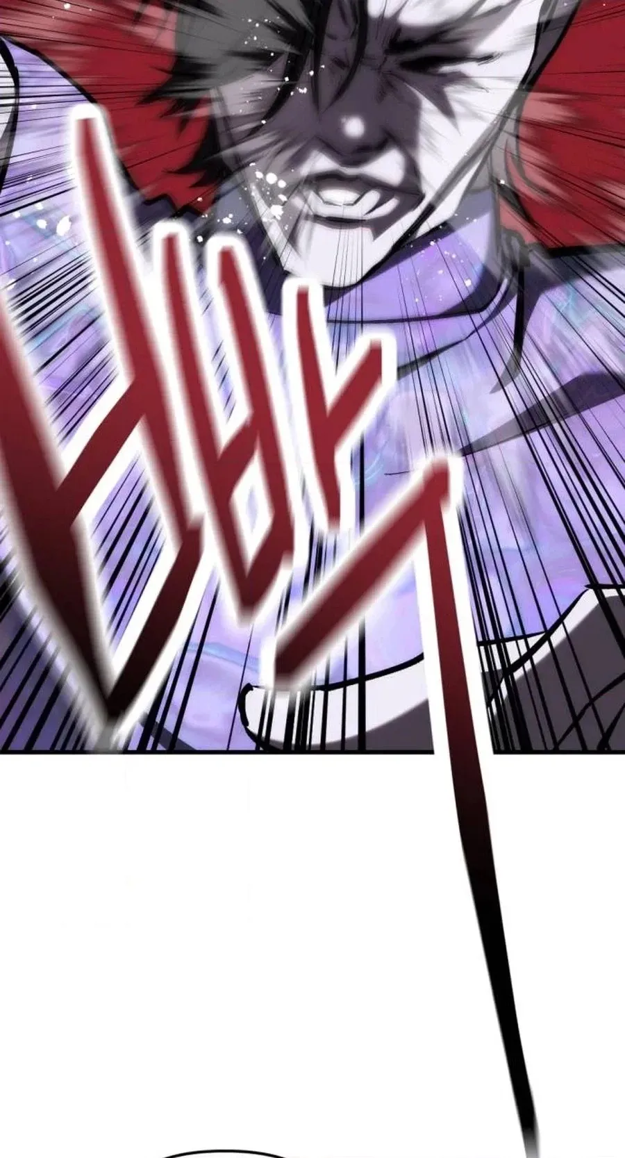 Read Killing Killer chapter 152 image 69 on Lezhin