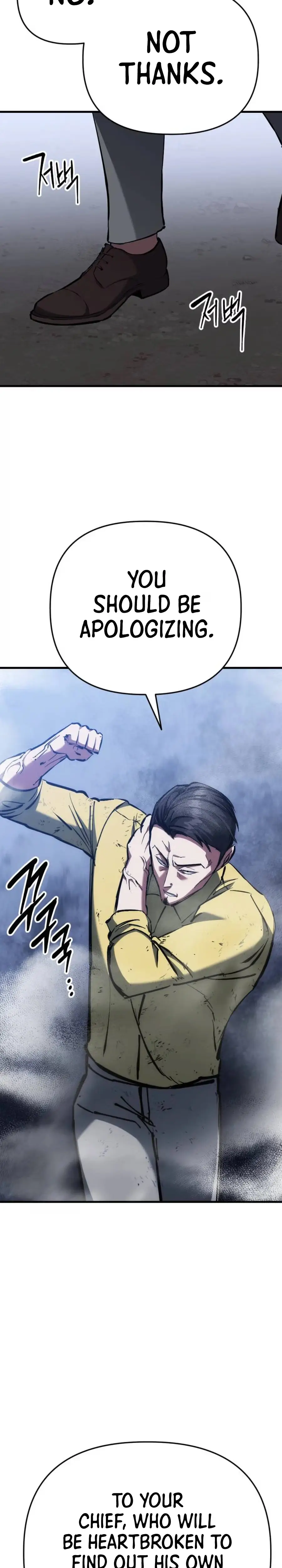 Read Killing Killer chapter 153 image 19 on Lezhin