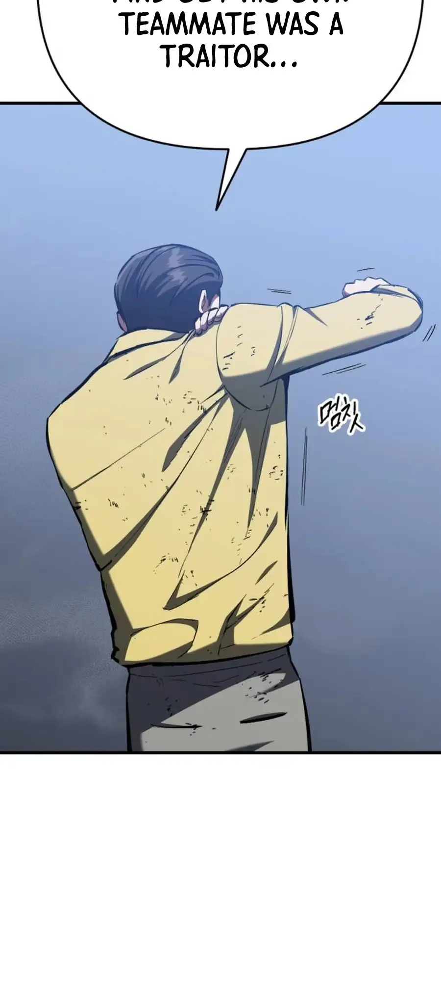 Read Killing Killer chapter 153 image 20 on Lezhin