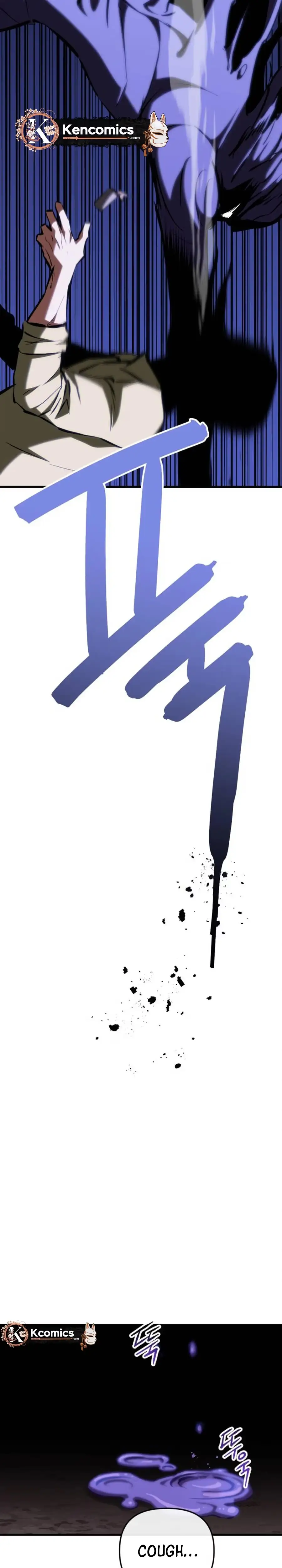 Read Killing Killer chapter 153 image 34 on Lezhin