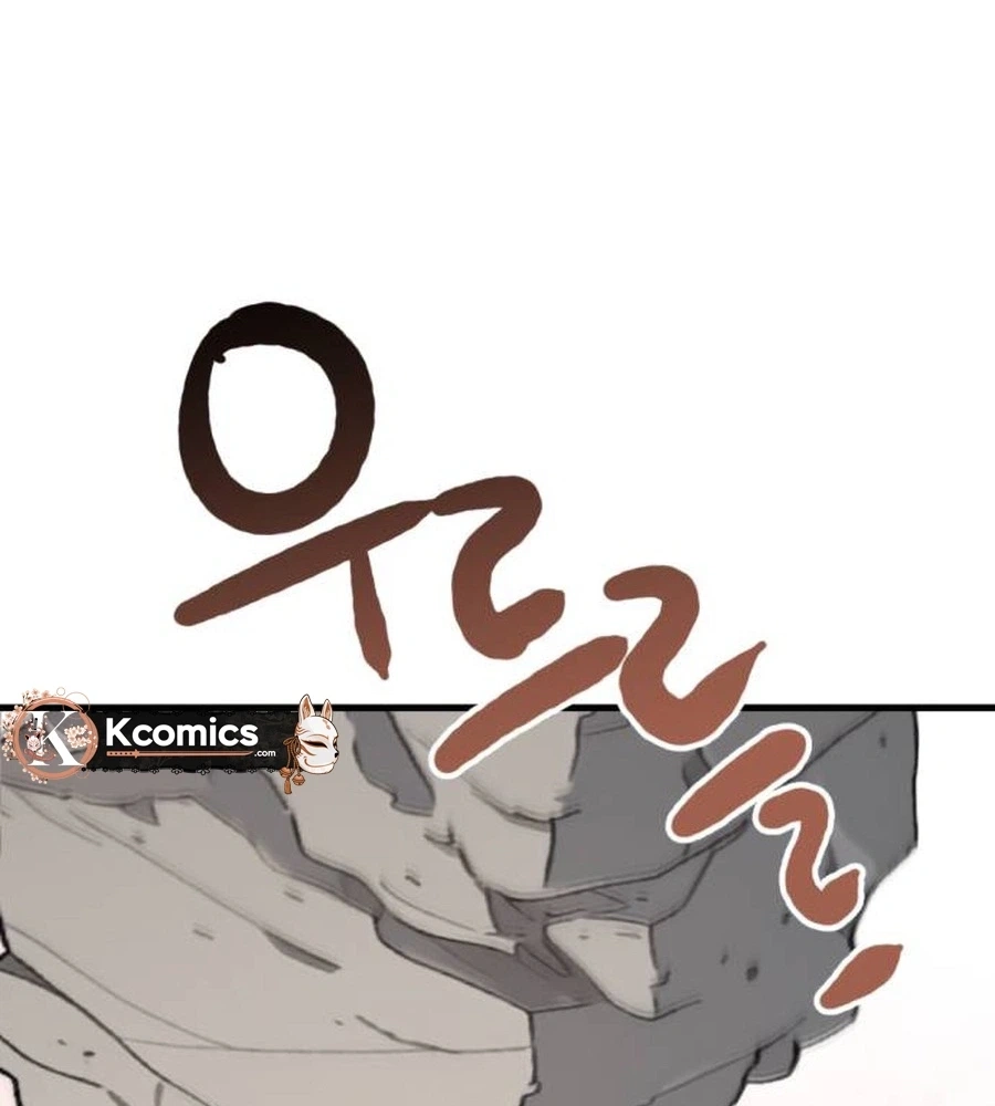 Read Killing Killer chapter 154 image 41 on Lezhin