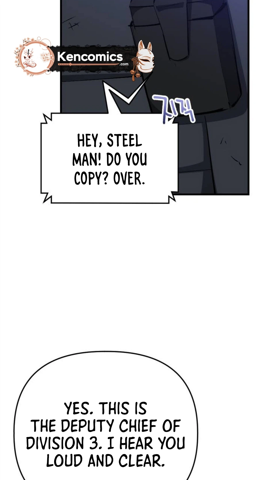 Read Killing Killer chapter 154 image 60 on Lezhin