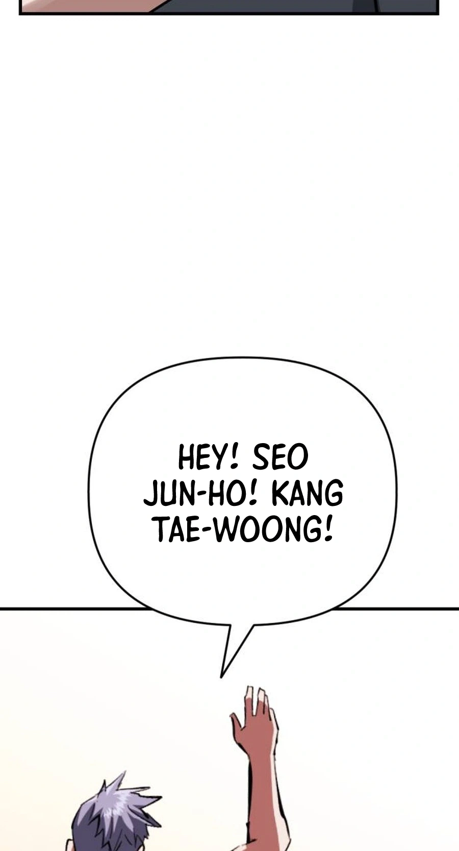 Read Killing Killer chapter 154 image 85 on Lezhin