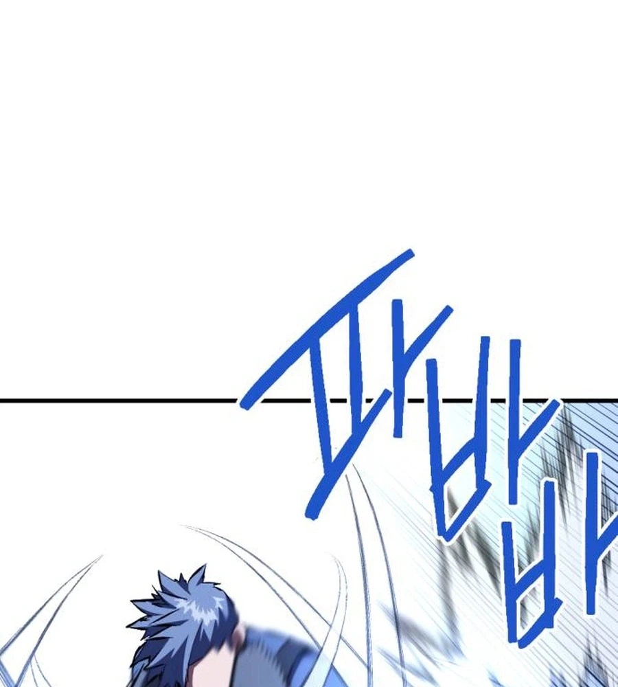 Read Killing Killer chapter 155 image 104 on Lezhin