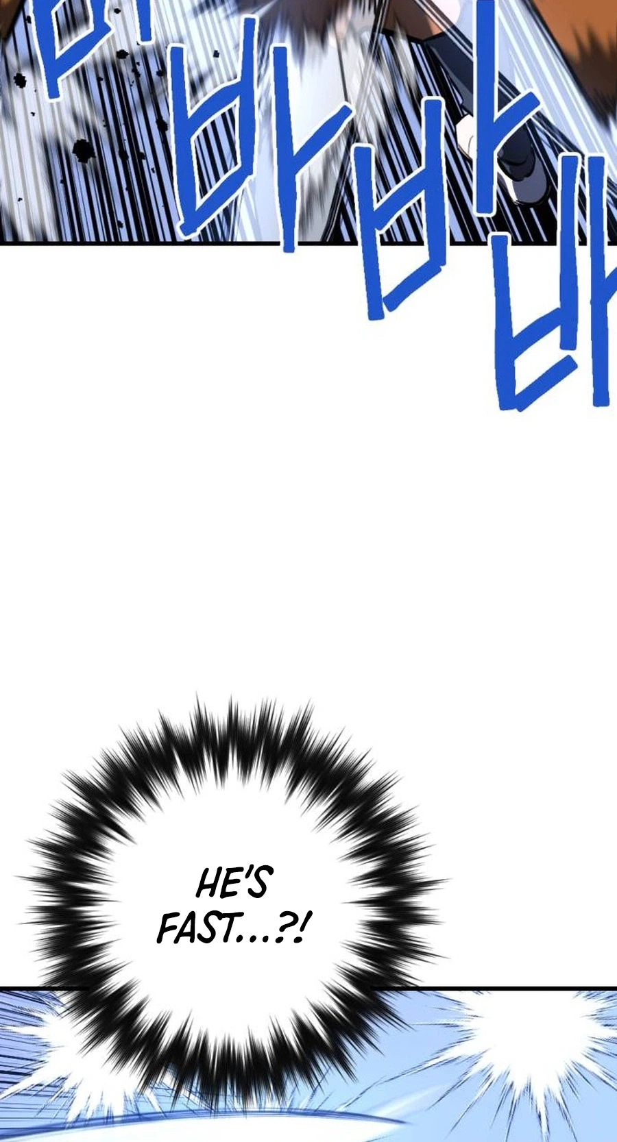 Read Killing Killer chapter 155 image 106 on Lezhin