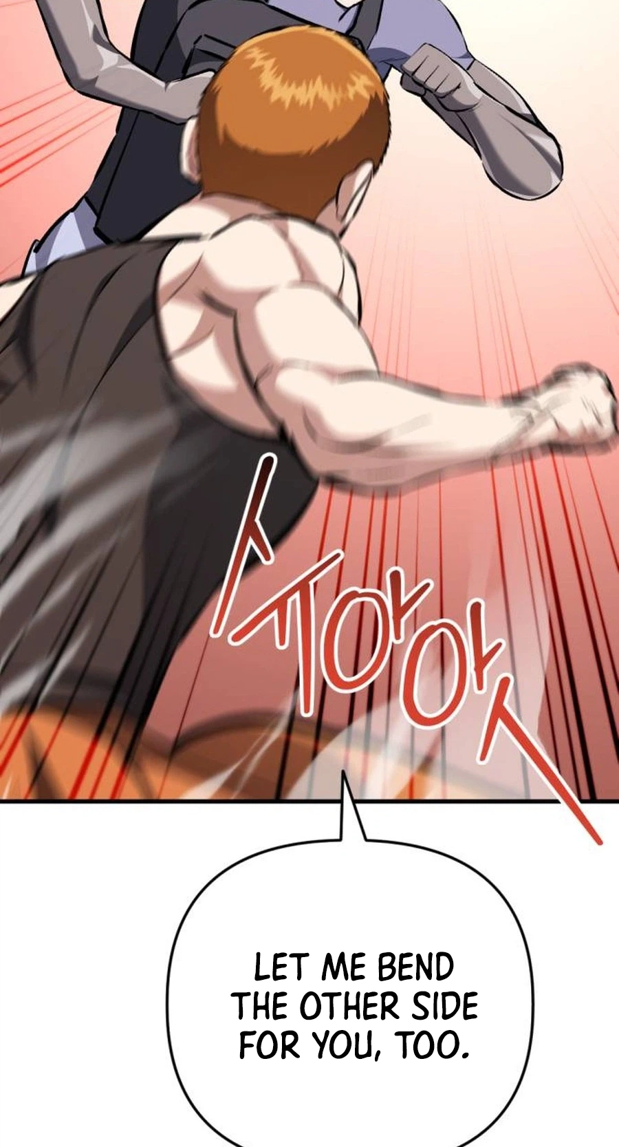 Read Killing Killer chapter 155 image 118 on Lezhin