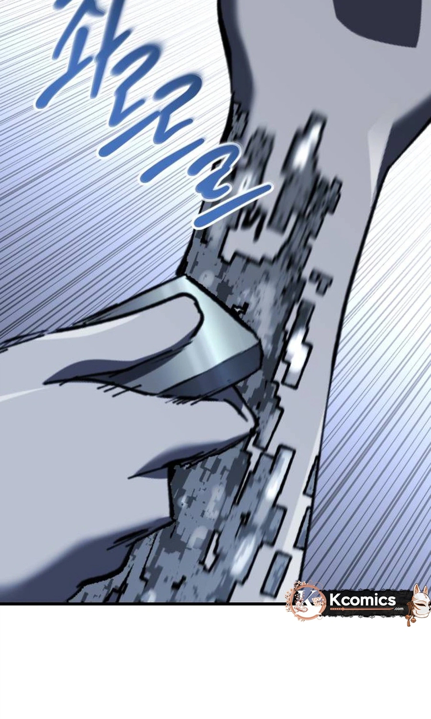 Read Killing Killer chapter 155 image 122 on Lezhin