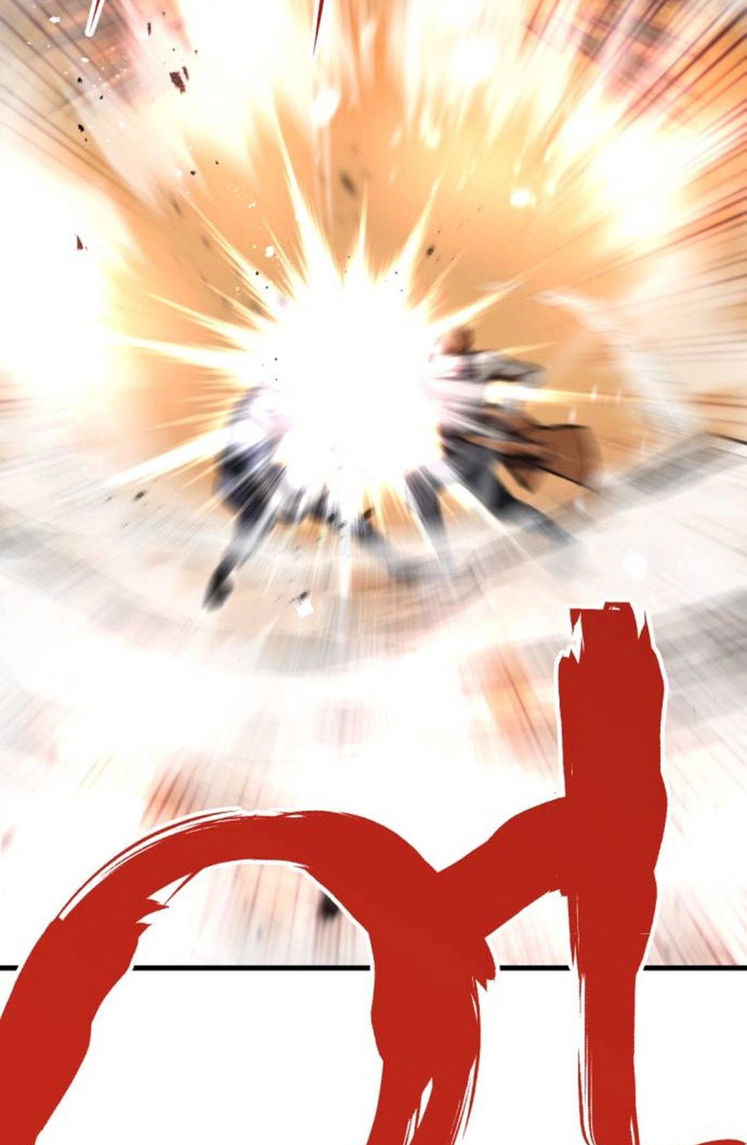 Read Killing Killer chapter 155 image 124 on Lezhin