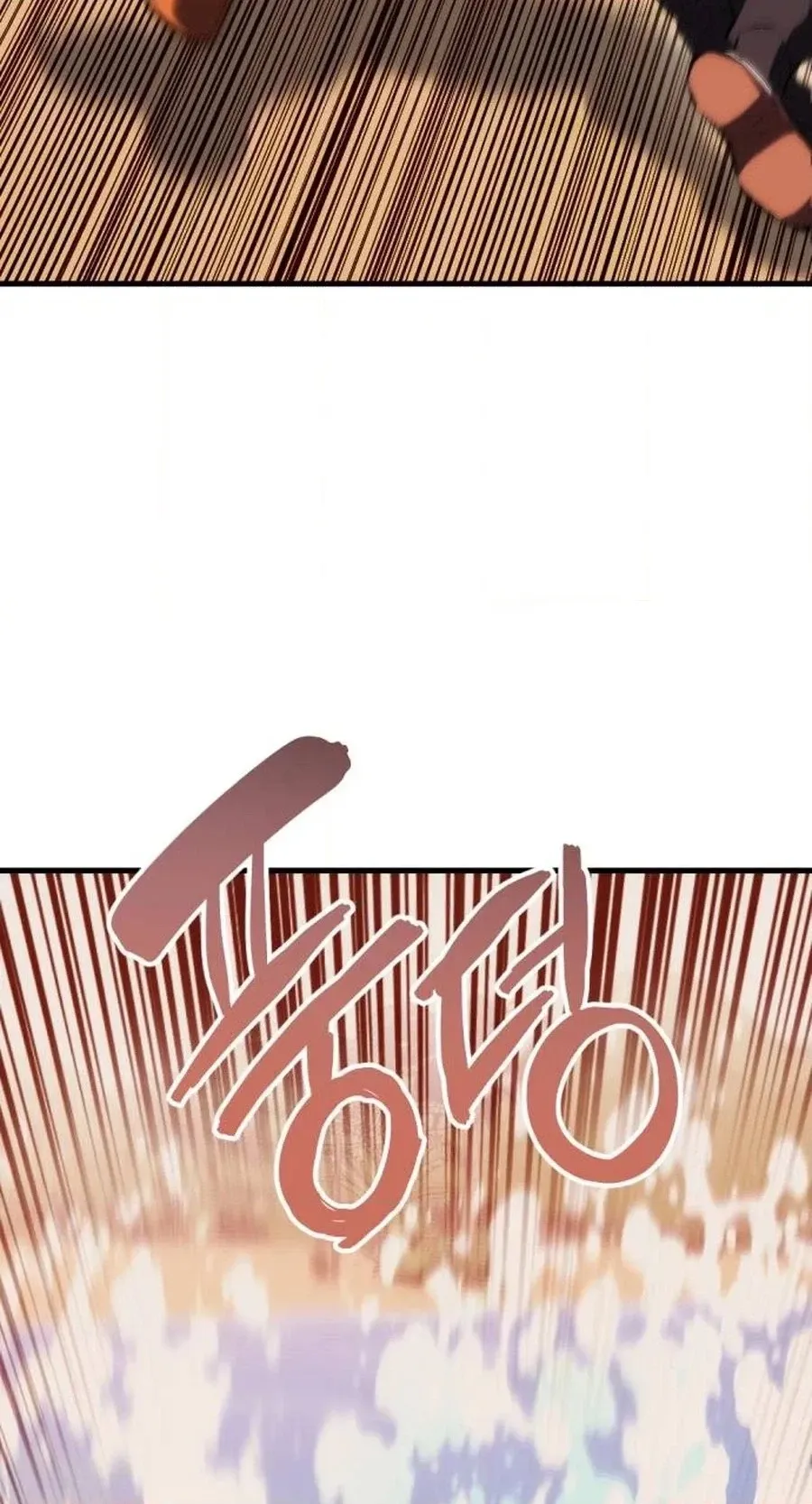 Read Killing Killer chapter 155 image 29 on Lezhin