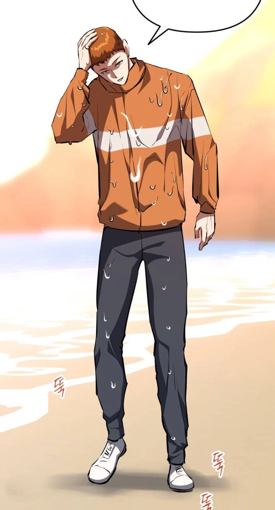 Read Killing Killer chapter 155 image 36 on Lezhin
