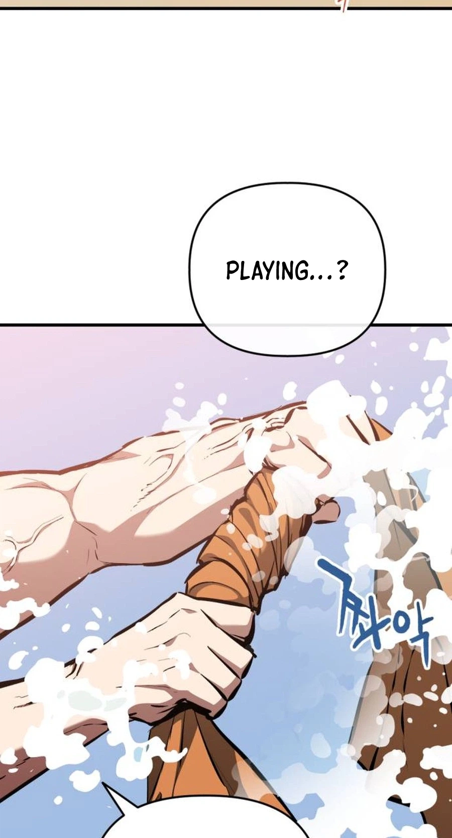 Read Killing Killer chapter 155 image 37 on Lezhin