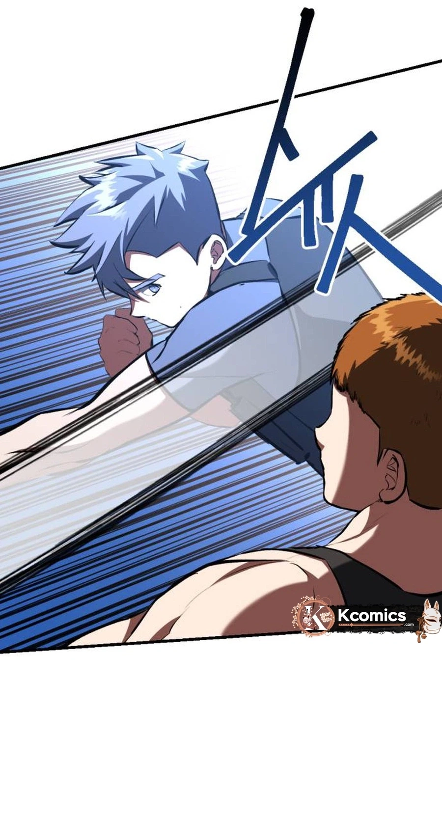 Read Killing Killer chapter 155 image 44 on Lezhin