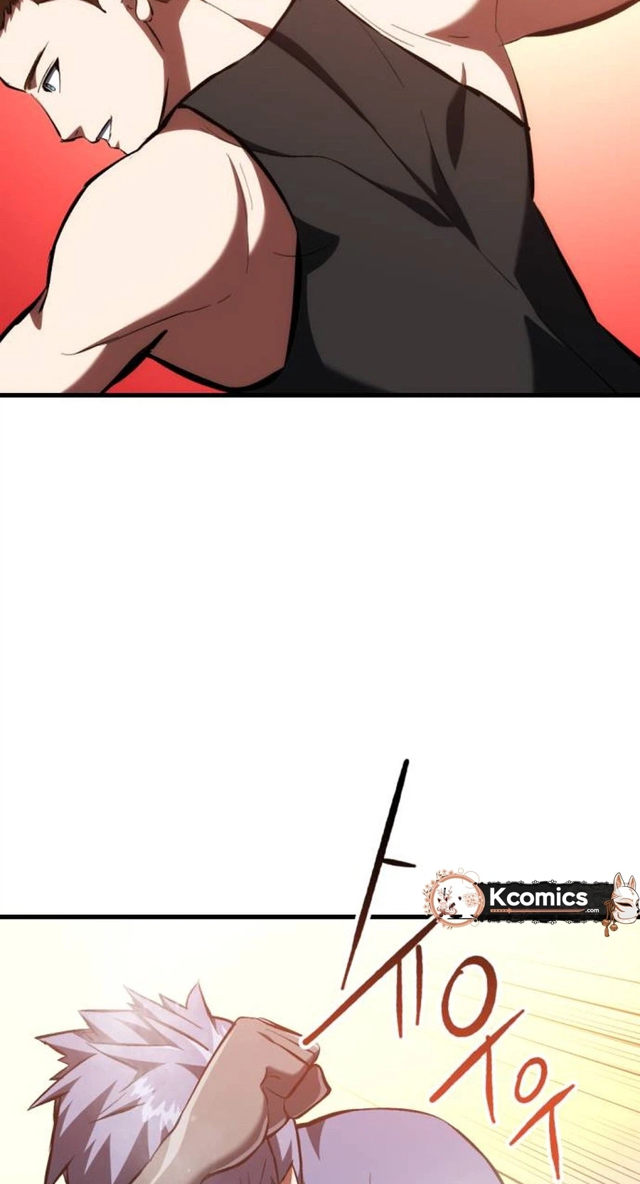 Read Killing Killer chapter 155 image 71 on Lezhin