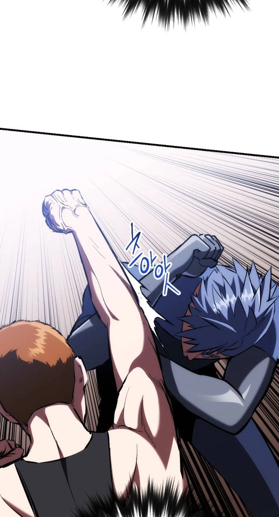 Read Killing Killer chapter 155 image 76 on Lezhin