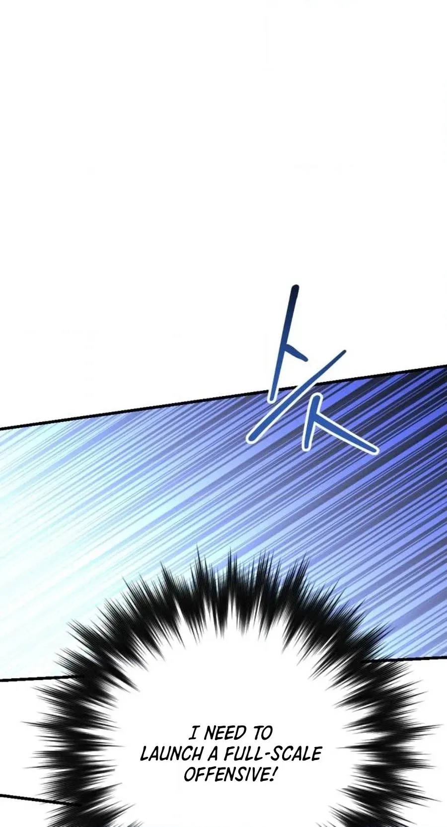Read Killing Killer chapter 155 image 79 on Lezhin